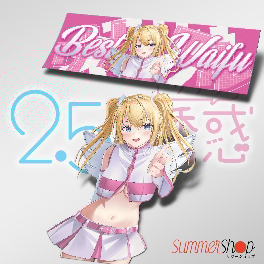 ririn☆様　２点おまとめ rinrin☆様 リクエスト 2点 まとめ商品 リン様 リクエスト 2点 まとめ